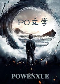 半纪华年gl
